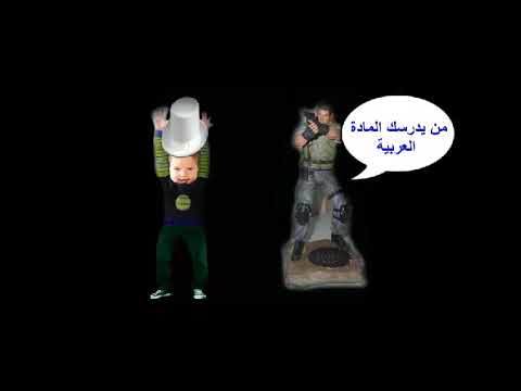 مثال على القبعة البيضاء 1