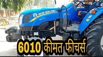Kolik koní má traktor New Holland 6010?