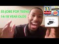 55 JOBS FOR 14-18 YEAR OLDS