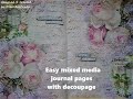 Easy mixed media art journal pages with decoupage & watercolors! (for beginners)