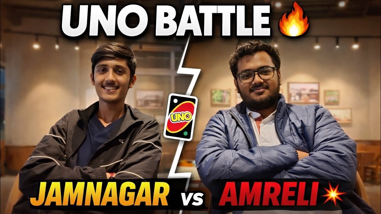 Aaj He Special Match 😲 Aur Funnn