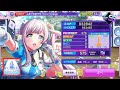 【D4DJ/グルミク】 よあけのあやめ(feat.Tomggg) (EXPERT 12+) PERFECT FULL COMBO 【原曲】