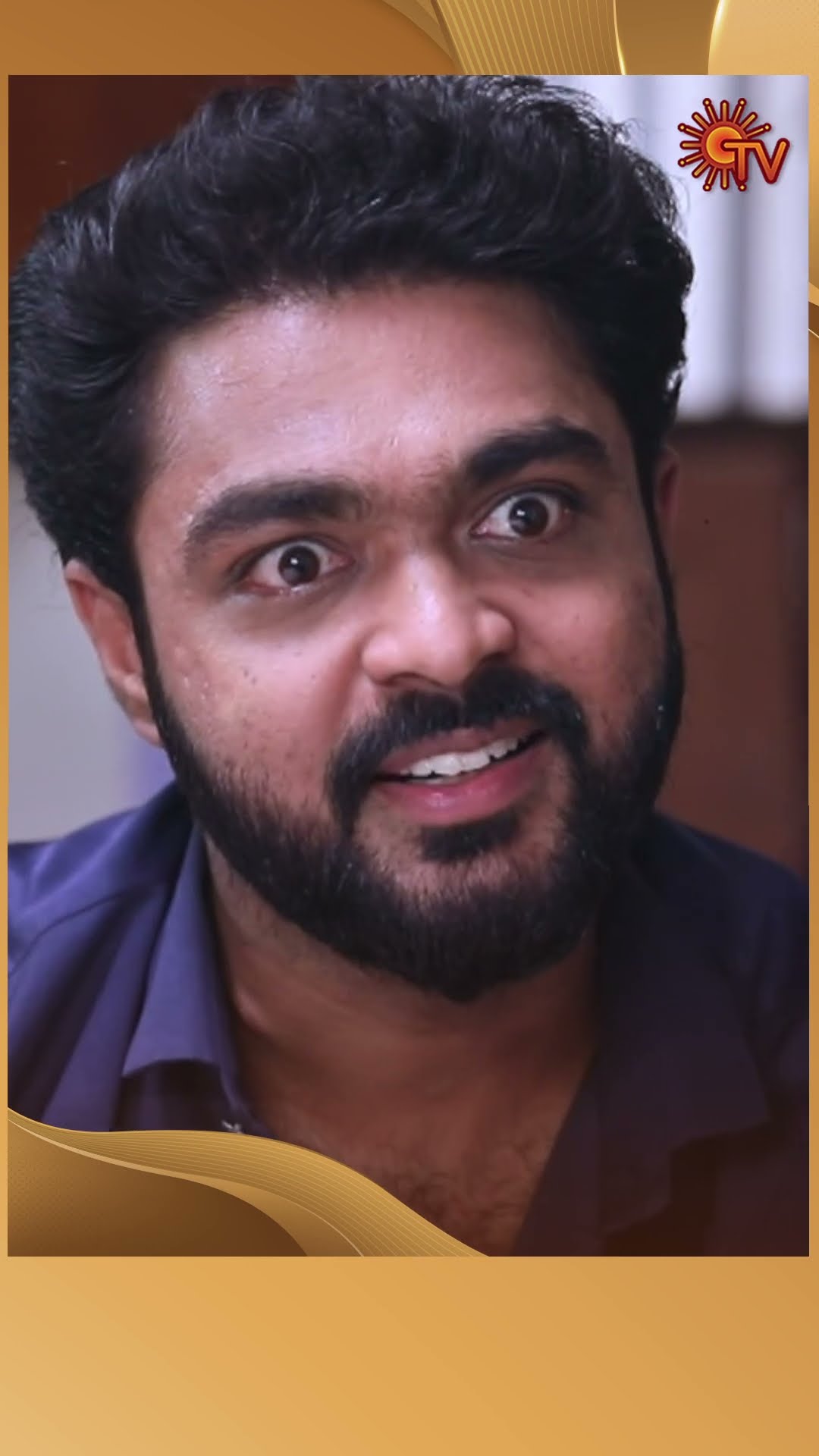 #AnandhaRagam #SunTV #shorts #tamilserial