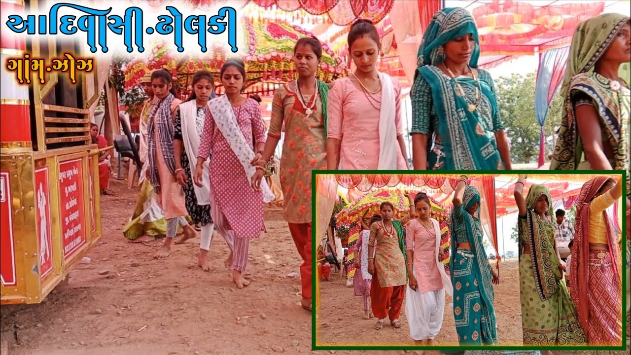 || Aadivasi Dholki || Rathva Samaj Ma Gam zoz nava Faliya full Moj 2024 #ParmukhaBent 2024