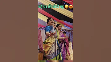 Aahana Ke Bhabhioo Ki Masti Bade Ghar Ki Choti Bahu New Episode Behindthescenes Mastitime Bts 