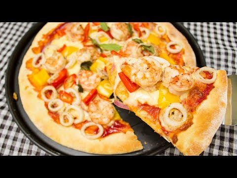 Video: Pizza Mực