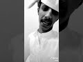 انصحك ياشارب الدخان