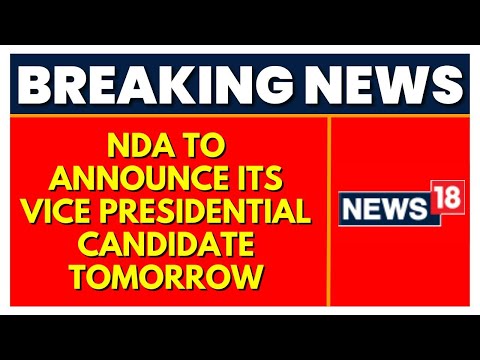 Video Who After Venkaiah Naidu? NDA To Announce Its Vice... - youtube