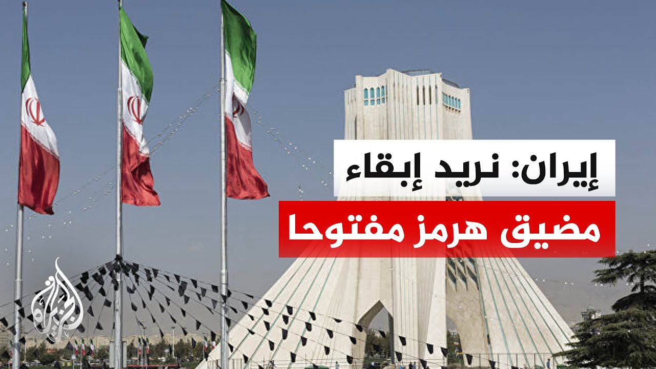 �������� ���������: ���� ����� ���� ���� ������
 - نشر قبل 6 دقيقة