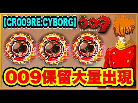 リボーン CCG まとめ S リボーン CCG まとめ S 家庭教師ヒットマンREBORN!』より、沢田