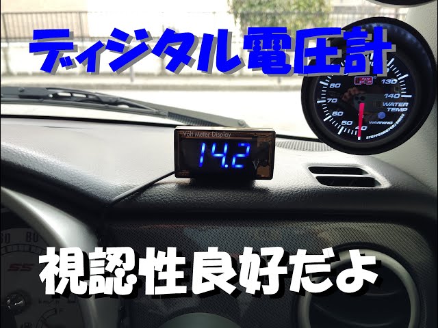 ラパン HE21S オーディオパネル タコメーター（19-366）5-2 Installing