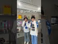 MyMライブレクチャー動画/LIL BIT