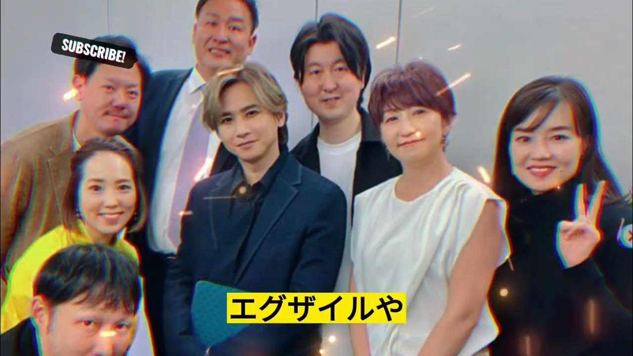 「KAMIGATA BOYZの幕開け~関西エンターテインメントの新たな波~」 YouTube