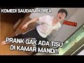 [Komedi Saudara Korea] Video #3 Gak Ada Tisu Di Kamar Mandi