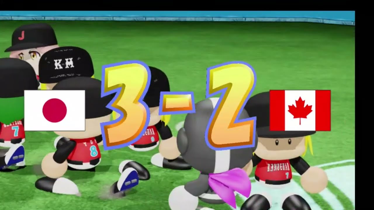 WBSC eBASEBALLパワフルプロ野球 2024年復帰戦 YouTube