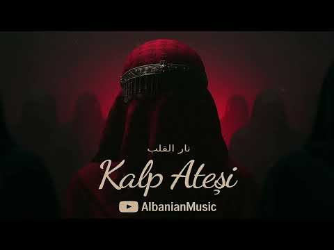 Kalp Ateşi نار القلب Arabic Turkish EDM Extended Mix Aggressive Club House 2025
