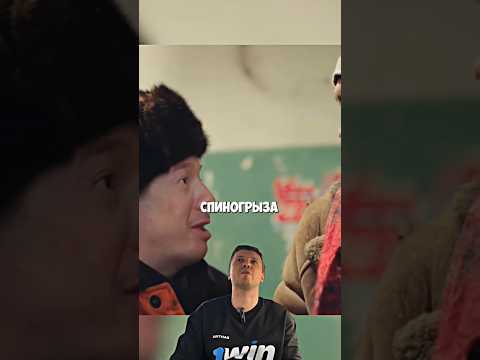 Подстава 🤣1 часть #papich #юмор #папич #сериал #комедия #фильм #кино #топ #фильмы