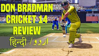 Don Bradman Cricket 14 - Review