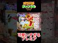 【スマパチeリコリス・リコイル】可愛いすぎるプレミア