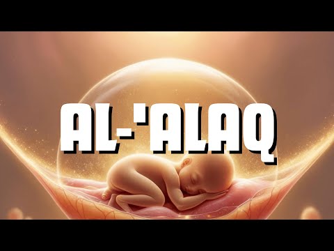Watch Surah Al-Alaq | Iqra! From a Tiny Drop to the Honor of Mankind (English Subtitles) on YouTube Watch Surah Al-Alaq | Iqra! From a Tiny Drop to the Honor of Mankind (English Subtitles) on YouTube
