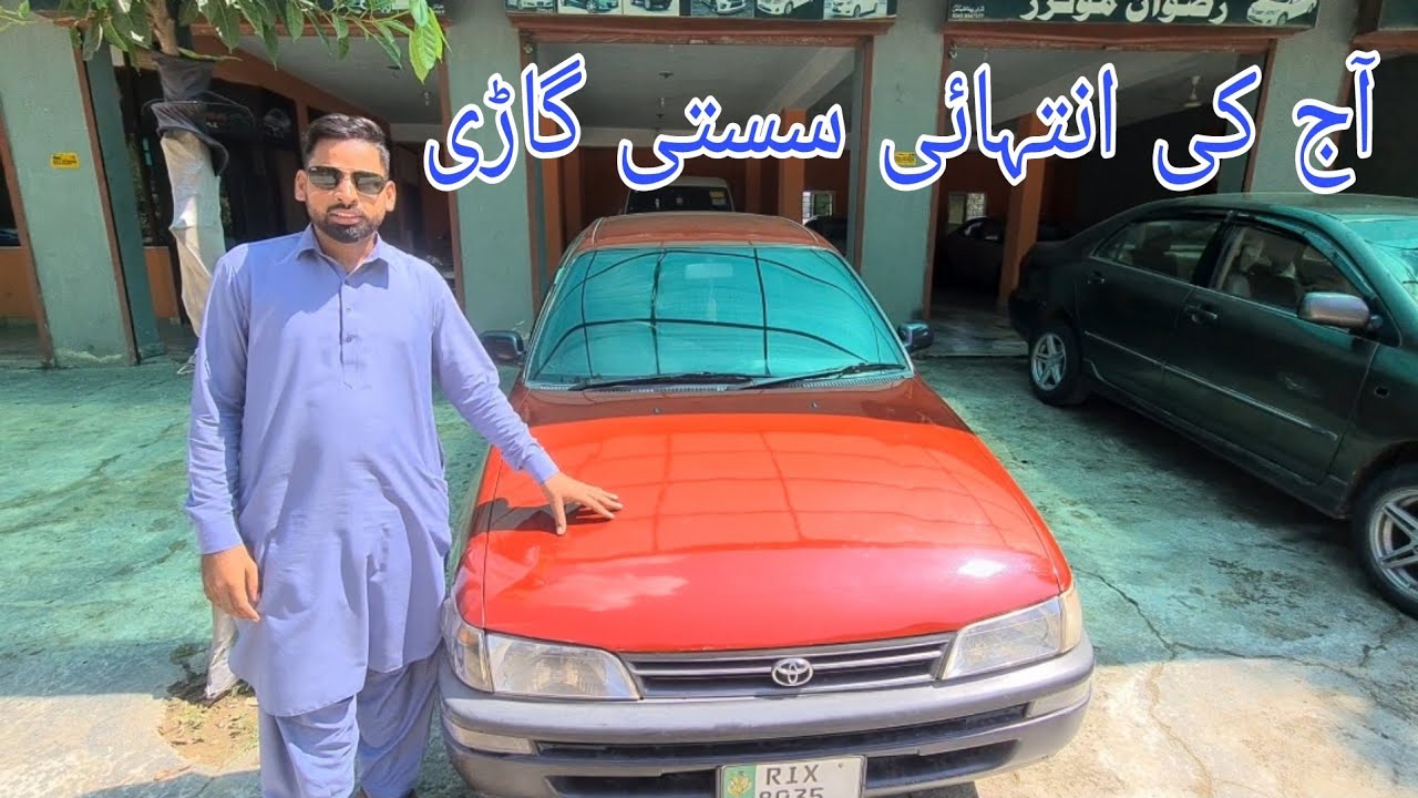 Toyota XE Corolla 2000 model for sale in Dadyal Azad Kashmir Car