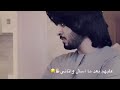 عليهم بعد ما اسأل واتاني