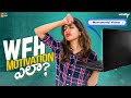 Work From Home Motivation Ela ? || Wirally Originals || Tamada Media