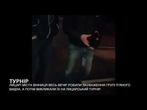 ТУРНІР
