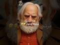 الحناوي و كركر طبعا مرتجف و متوتر من اجمل افيهات كركر
