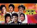 Insaniyat Ke Devta | AUDIO JUKEBOX | Vivek Musharan | Manisha Koirala | Ishtar Music