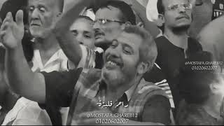 روائع/ ياسين التهامي /موت الفتى فى الحب راحة قلبه / حالة واتس