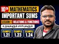 10th Maths Public Exam 2027 | Important Sums | Relations &amp; Functions | Examples 1.21, 1.23 &amp; 1.24
