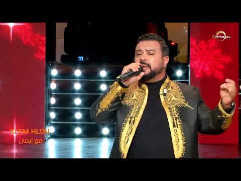 الفنان احمد عنتر يبدع في اغنية على بابي واقف قمرين لملحم بركات