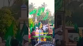 Jasne Eid Milad Un Nabi Goa Madgaon Celebrate Ms Sadik Vlogs