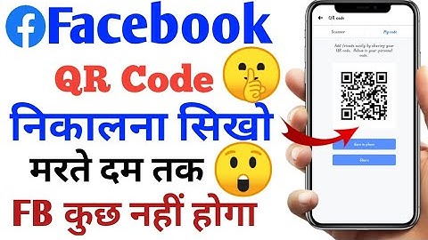 Facebook QR Code Setting 2022 ||Facebook New Feature QR Code Scan?|| #shorts #shortvideo #facebook