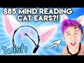 Can You Guess The Price Of These WEIRD WISH PRODUCTS!? (GAME)