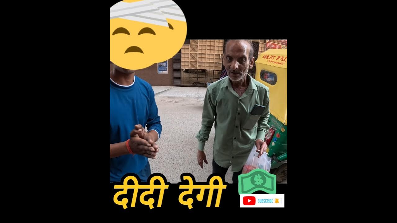 Uncle Ki Kaam Se Khoon Nikal Dene Wali Galiya Tauba Tauba uncle-ki-kaam-se-khoon-nikal-dene-wali-galiya-tauba-tauba