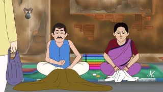 दर्जी वाला का सफलता | Darji wala ki Kahani | Hindi Kahaniya | Stories in Hindi screenshot 2