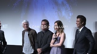 EMILY BLUNT | I Can Do A Pullup! | TIFF 2015