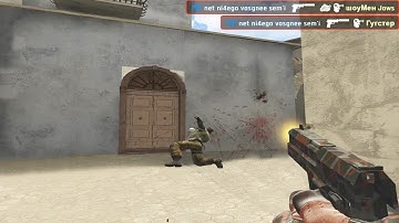 Матчмейкинг 2x2 в CSS v34 CLIENT MOD 2023: map de_inferno_csgo, de_nuke