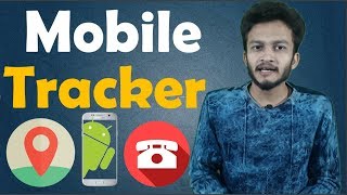 {HINDI} Mobile Tracker for Android || Cell Phone Tracker App || Remote Monitoring Tool for Android screenshot 2