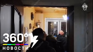 Жестокое убийство матери и сына произошло на севере Москвы Жестокое убийство матери и сына произошло на севере Москвы