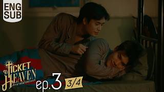 [Eng Sub] Ticket to Heaven เด็กชายไม่ไปสวรรค์ | EP.3 [3/4]