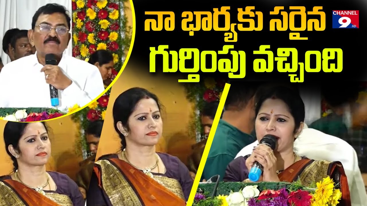 Труд моей жены был должным образом отмечен — бывший депутат Законодательного собрания Мекапати Ча...