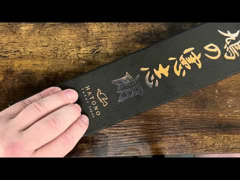 Kenshiro Hatono R2 Damascus 210mm gyoto