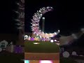 الله اكبر علي الجمال 