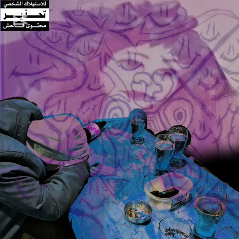 KAMIL - rappers catchprase (prod.:AES) - YouTube