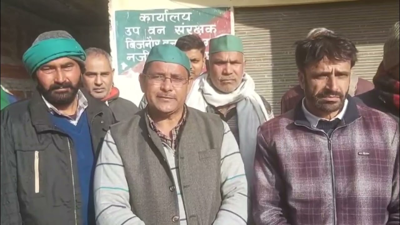 बिजनौर।।नजीबाबाद DFO ऑफिस में फूंस की झोपड़ी बनानी की शुरू |11वें दिन भी जारी भाकियू टिकैत का आंदोलन