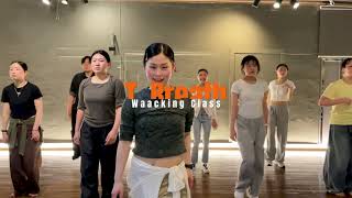 JS Dance School | Waacking Class | American Boy