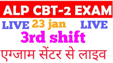 RRB ALP CBT-2 (23 Jan 2019, Shift-lll) Exam Analysis & Asked Questions // Alp 23 jan 3rd shift live